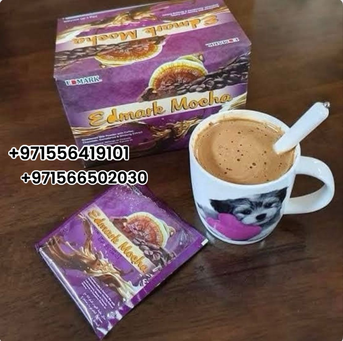 مشروب الموكا الماليزى - الصورة 2